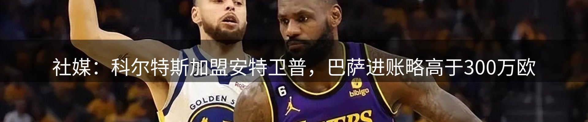 平台精选